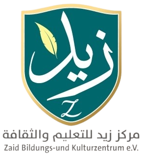 Zaid Bildungs- und Kulturzentrum e.V.